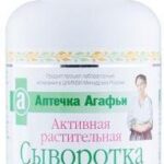 Fa Men Dezodorant W Sprayu Drzewo Cedrowe Zestaw