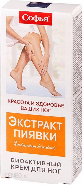 i-biosfera-sofia-krem-balsam-z-ekstraktem-z-pijawki-medycznej-125ml